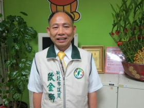 約國防部大廳成功機會高？誆用便宜價能買「數千坪國有土地」，這位前議員真的被騙走200萬！